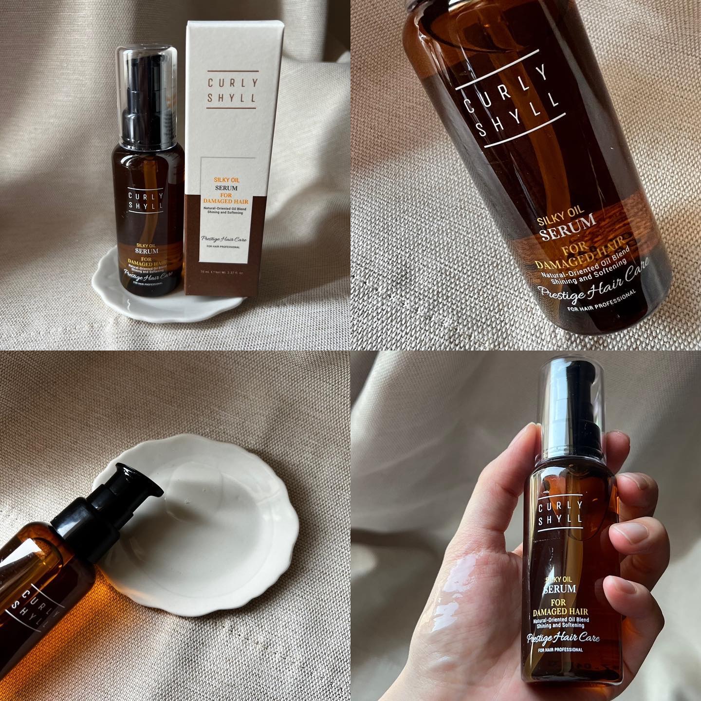 HAIR CURE MASK/CULRY SHYLL/アウトバストリートメントを使ったクチコミ（2枚目）