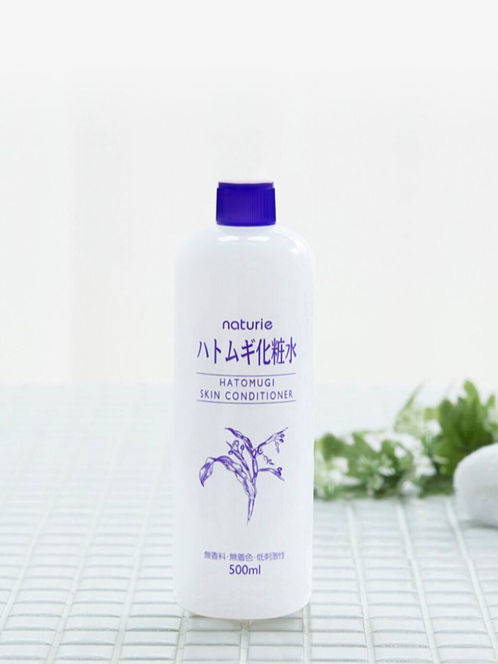 ハトムギ化粧水(ナチュリエ スキンコンディショナー R )/ナチュリエ/化粧水を使ったクチコミ（2枚目）