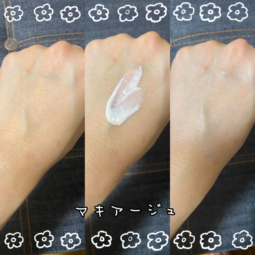 ドラマティックスキンセンサーベース EX UV+ （ミニサイズ）　ナチュラル/マキアージュ/化粧下地を使ったクチコミ（2枚目）