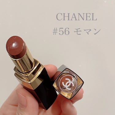 ルージュ ココ フラッシュ/CHANEL/口紅を使ったクチコミ（1枚目）