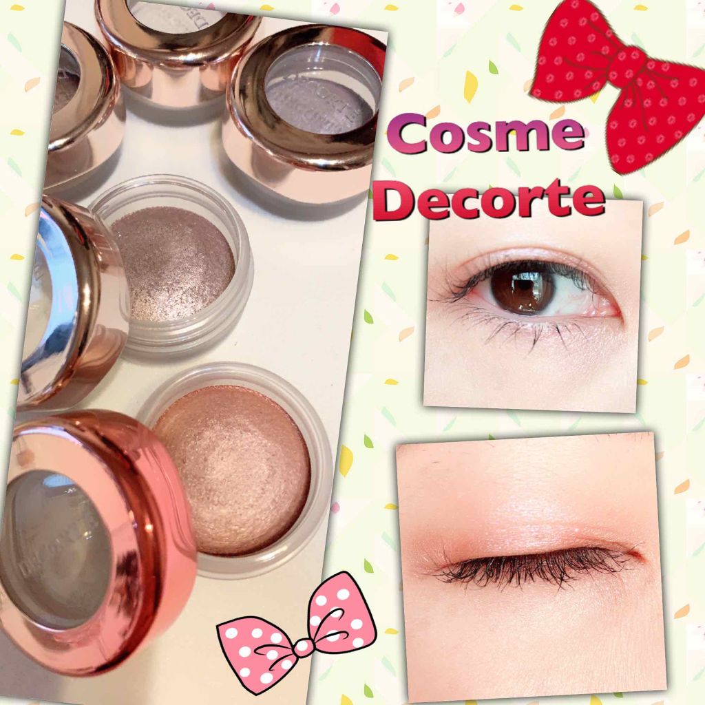 アイグロウ ジェム/DECORTÉ/ジェル・クリームアイシャドウを使ったクチコミ(1枚目)