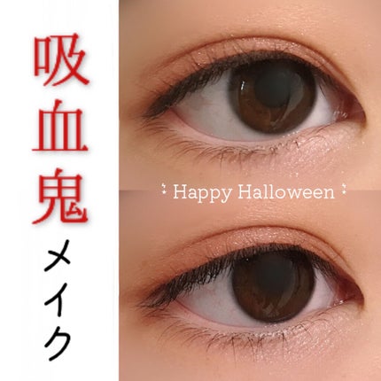 MCPアイシャドウ/3COINS/アイシャドウパレットを使ったクチコミ(1枚目)