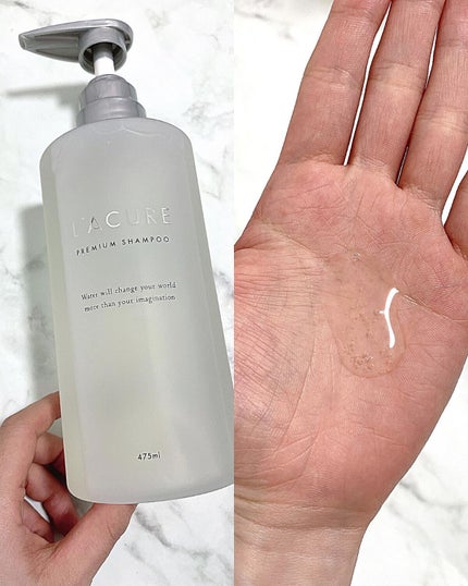 プレミアムシャンプー/プレミアムトリートメント/L'ACURE/市販シャンプーを使ったクチコミ(3枚目)