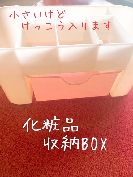 ずんこ・フォロバ🙆♀️ on LIPS 「🎀SHEIN購入品・メイクブラシルースブラシ¥348・化粧品収..」(4枚目)