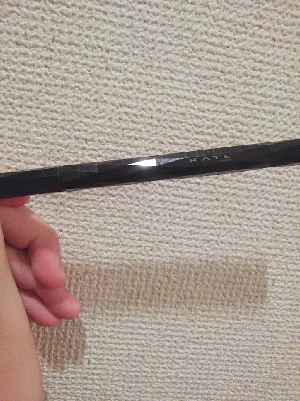 スーパーシャープライナーEX/KATE/リキッドアイライナーを使ったクチコミ(1枚目)