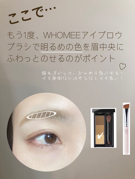 ケイト デザイニングアイブロウ3D/KATE/パウダーアイブロウを使ったクチコミ(5枚目)