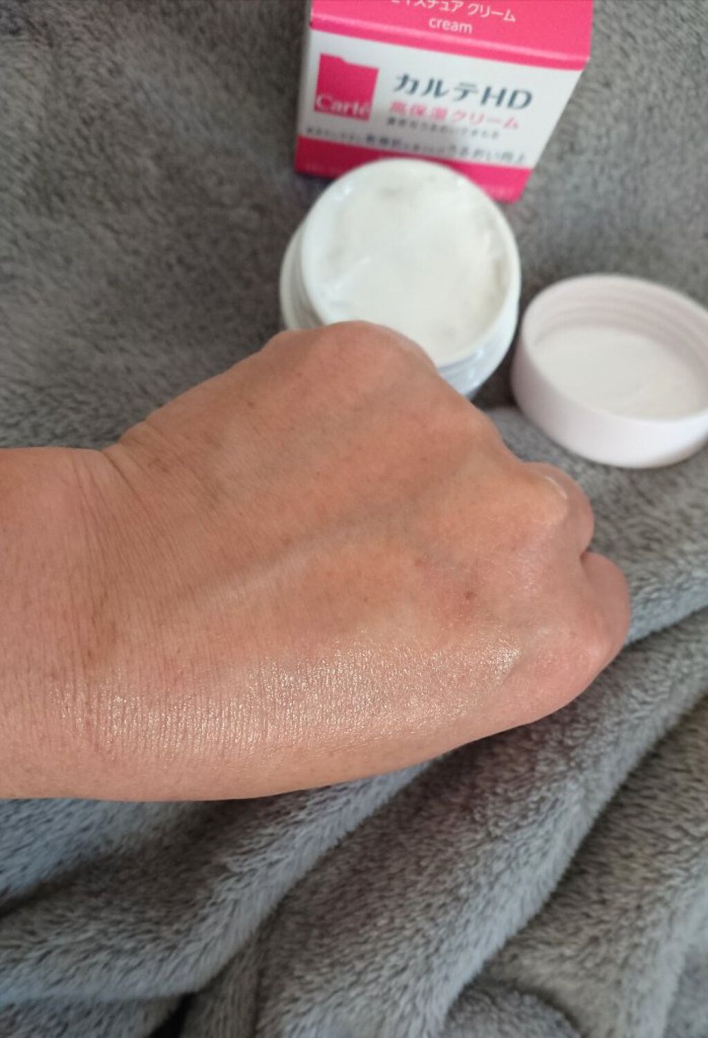 モイスチュア クリーム/カルテHD/フェイスクリームを使ったクチコミ(6枚目)