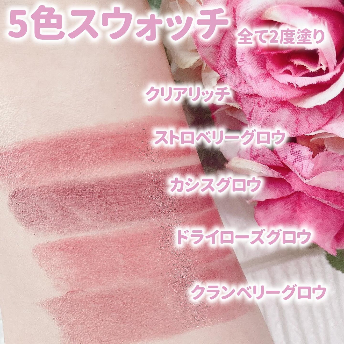 モイスチャーリップスティック/CandyDoll/口紅を使ったクチコミ(3枚目)