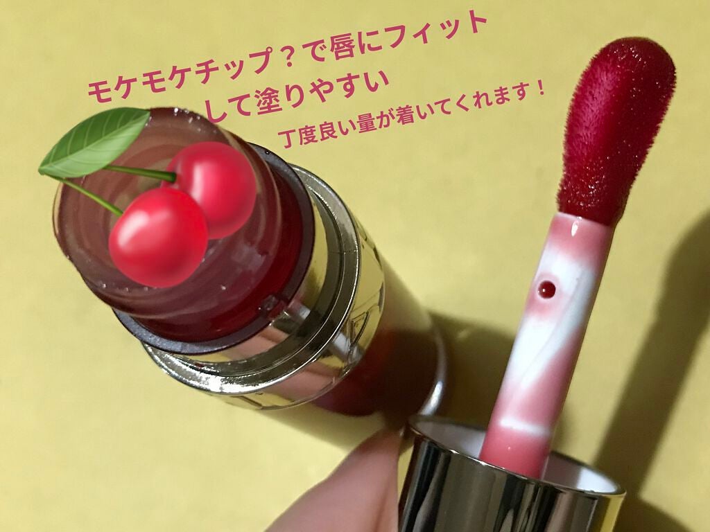 リップコンフォートオイル/CLARINS/リップグロスを使ったクチコミ(3枚目)