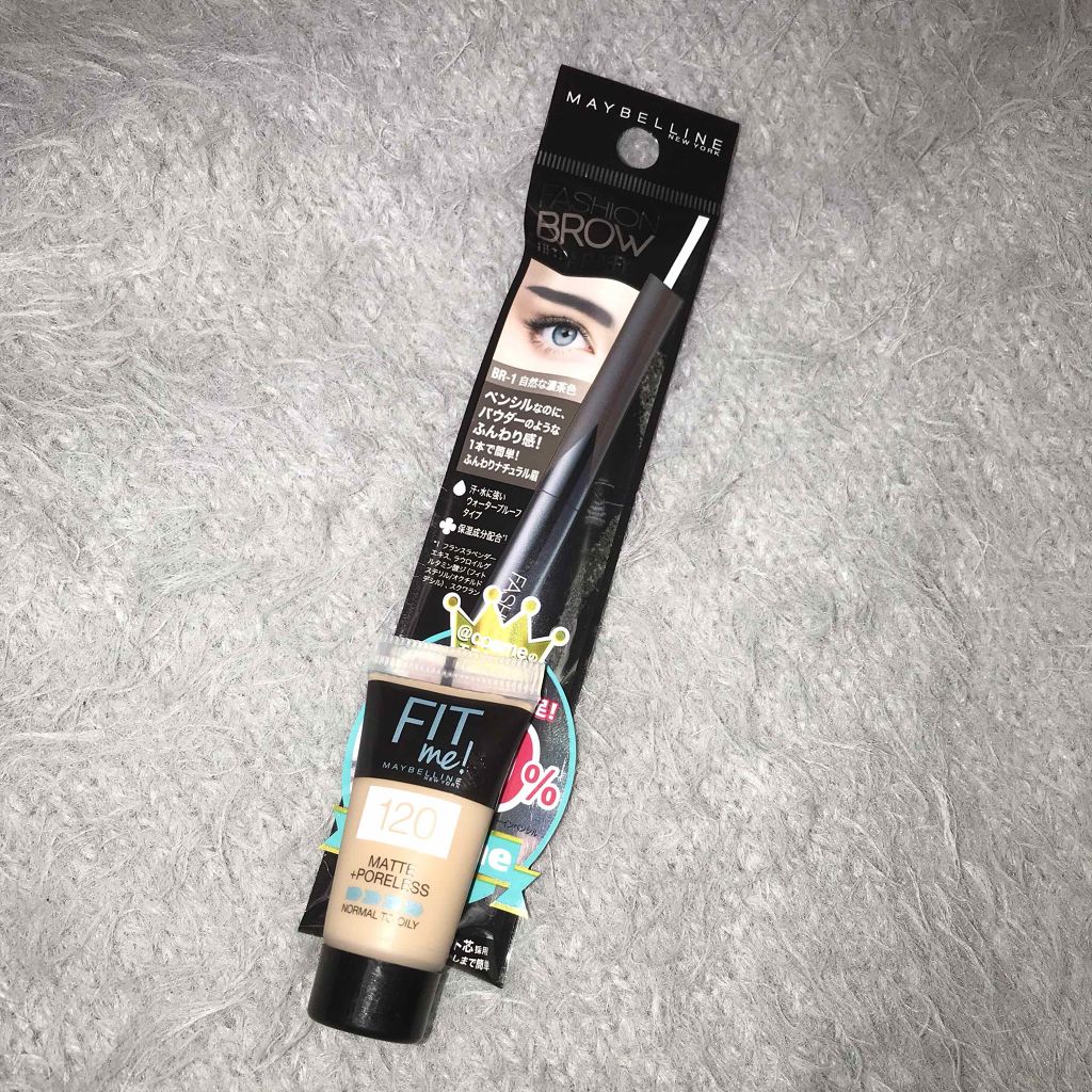 【旧品】ファッションブロウ パウダーインペンシル/MAYBELLINE NEW YORK/パウダーアイブロウを使ったクチコミ(1枚目)