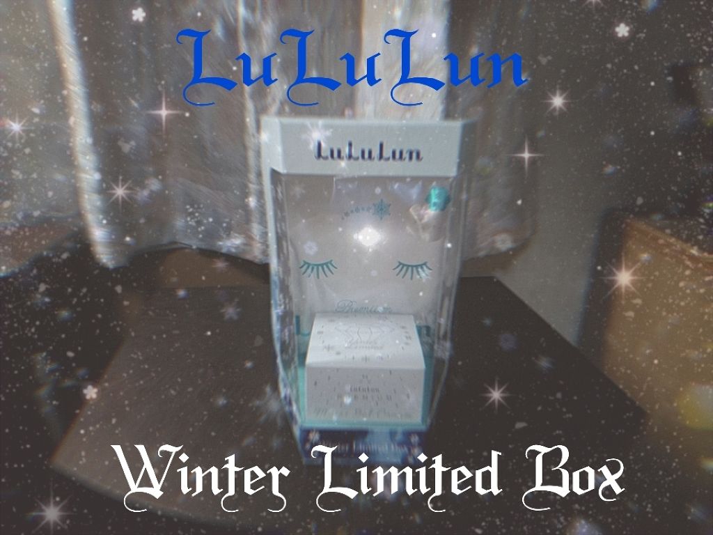 プレミアムルルルン モイストジェルクリーム(スノウフローラルの香り)/ルルルン/フェイスクリームを使ったクチコミ(1枚目)