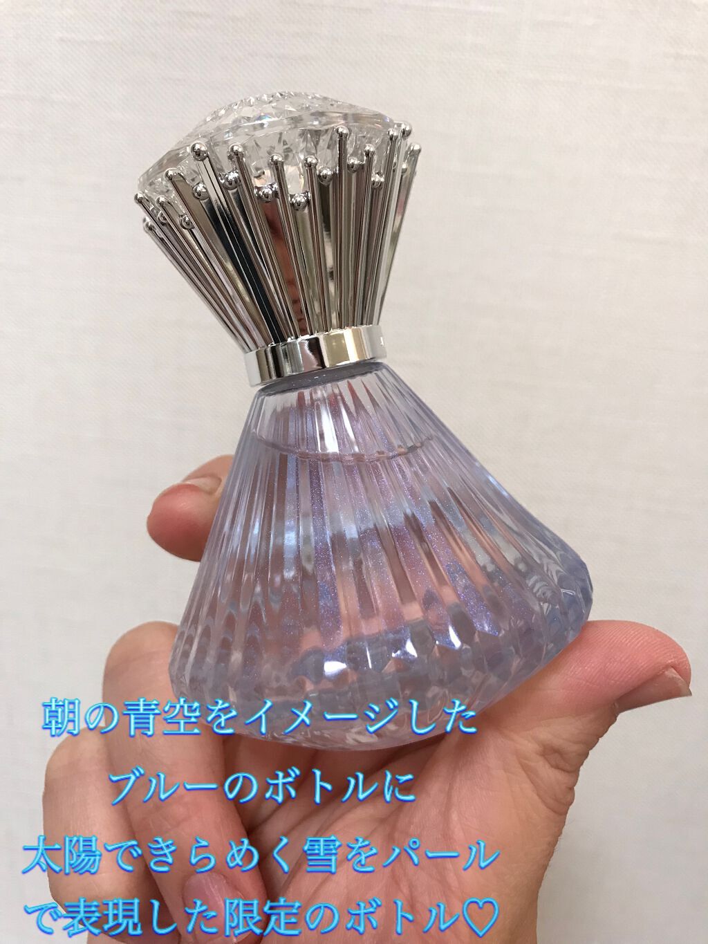 ブリリアントジュエル レットイットスノー ジュエリーシアター/JILL STUART/その他キットセットを使ったクチコミ(8枚目)