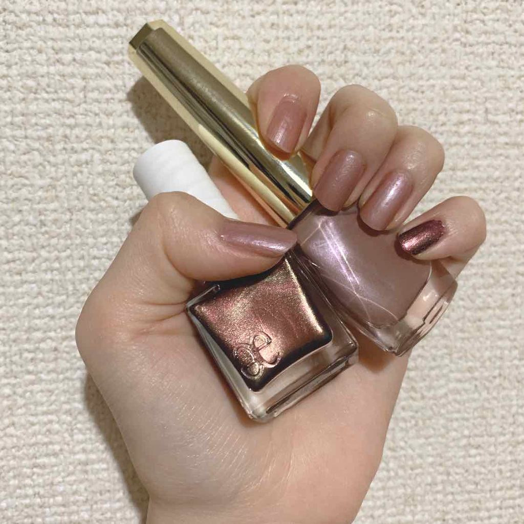 ネイルケア カラー/Elégance/オールインワンネイルを使ったクチコミ(1枚目)