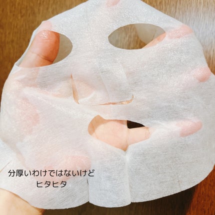 笹岡デュオボーテ/笹岡薬品/シートマスク・パックを使ったクチコミ(5枚目)