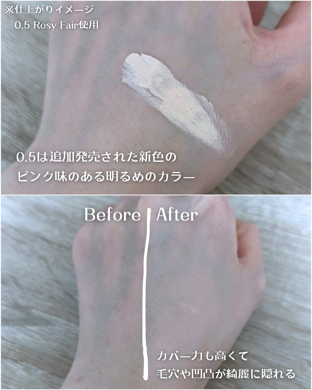 パンテノールバリアクッション/COSNORI/クッションファンデーションを使ったクチコミ(4枚目)