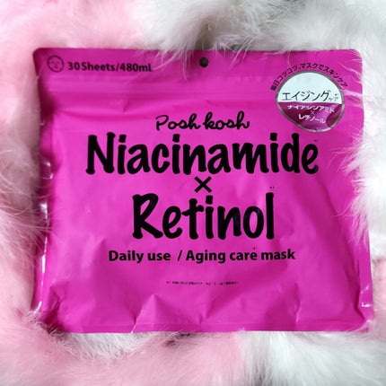 ポッシュコッシュAGマスク/POSH KOSH/シートマスク・パックを使ったクチコミ(1枚目)