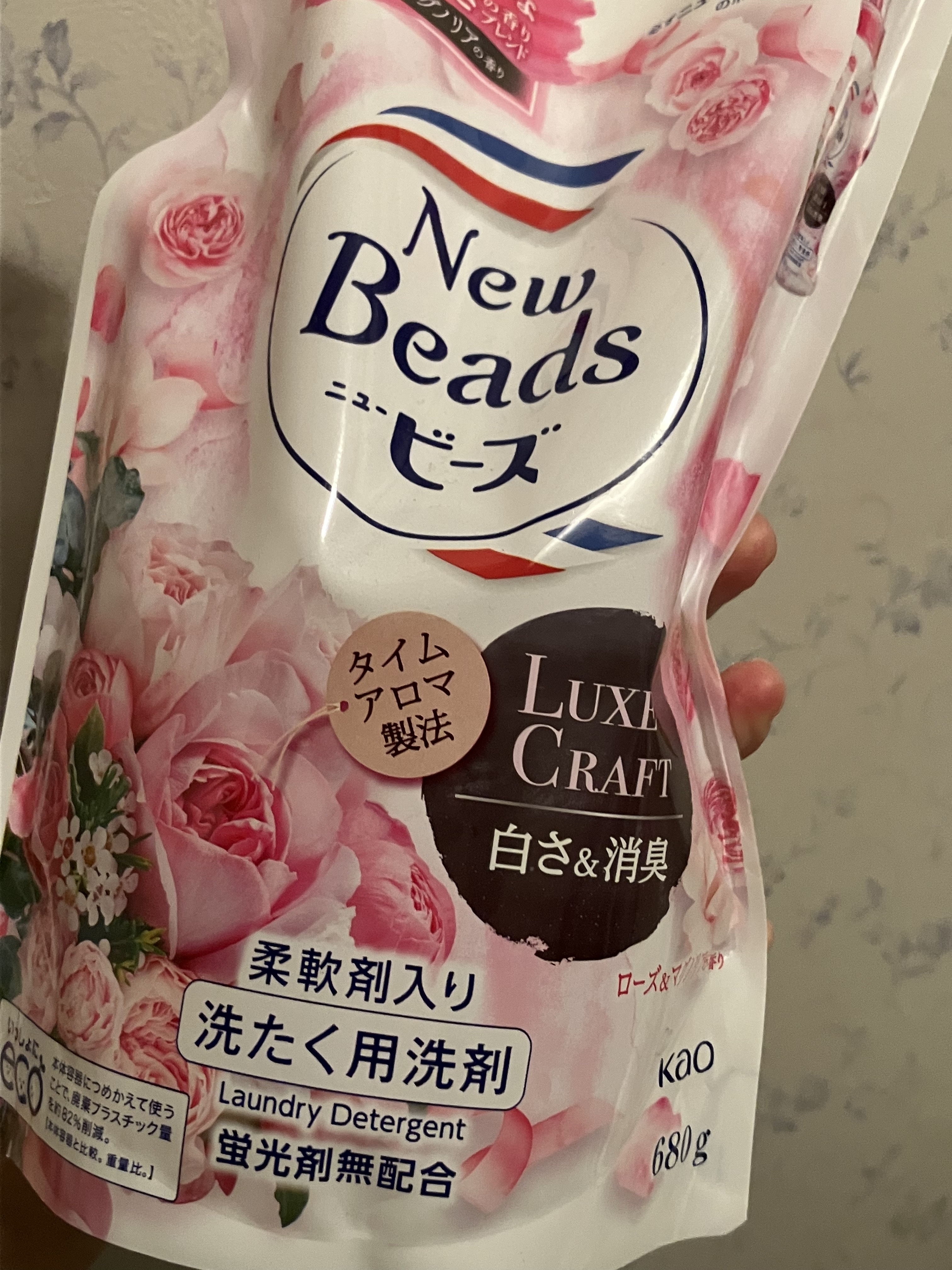 ニュービーズ リュクスクラフト/ニュービーズ/柔軟剤を使ったクチコミ（1枚目）