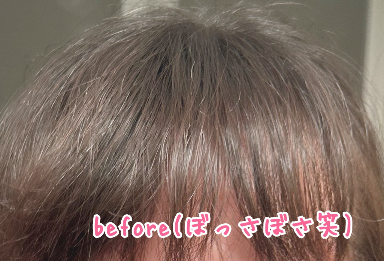 絹女～KINUJO～ストレートアイロン/KINUJO/ストレートアイロンを使ったクチコミ（2枚目）