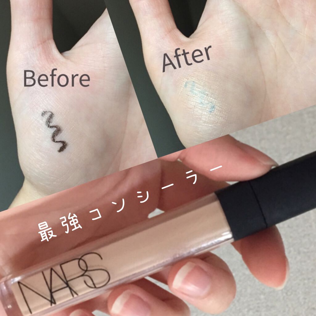 ラディアントクリーミーコンシーラー/NARS/リキッドコンシーラー by ねむねこ🐈