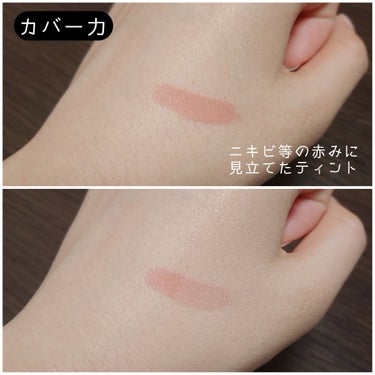 ダブルラスティング セラムファンデーション ハニーサンド/ETUDE/リキッドファンデーションの画像