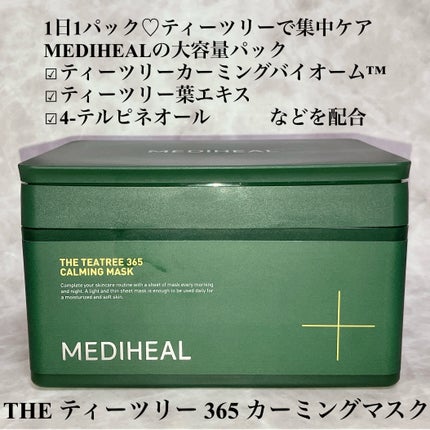 THE ティーツリー 365 カーミングマスク | 通常版 MEDIHEAL THE ティーツリー 365 カーミングマスク | 通常版 MEDIHEAL