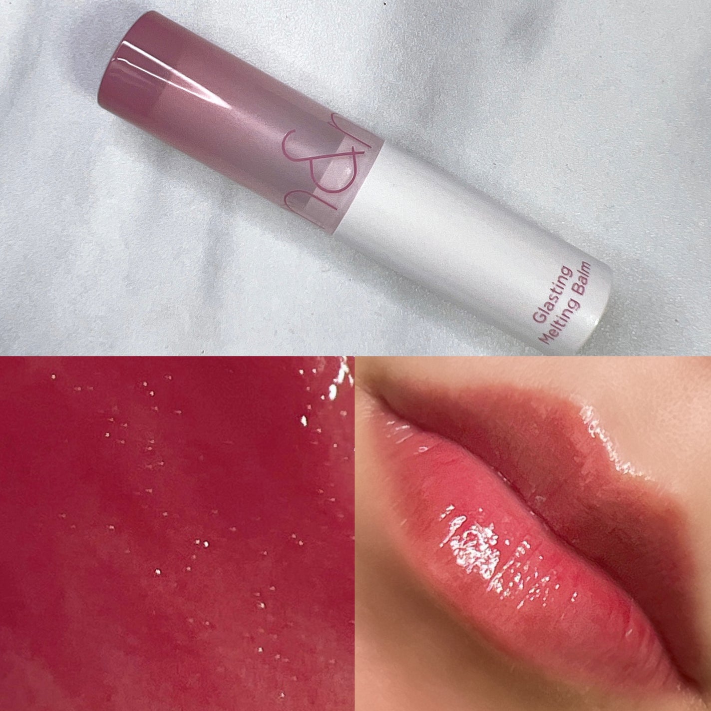 グラスティングメルティングバーム/rom&nd/リップバームを使ったクチコミ(4枚目)