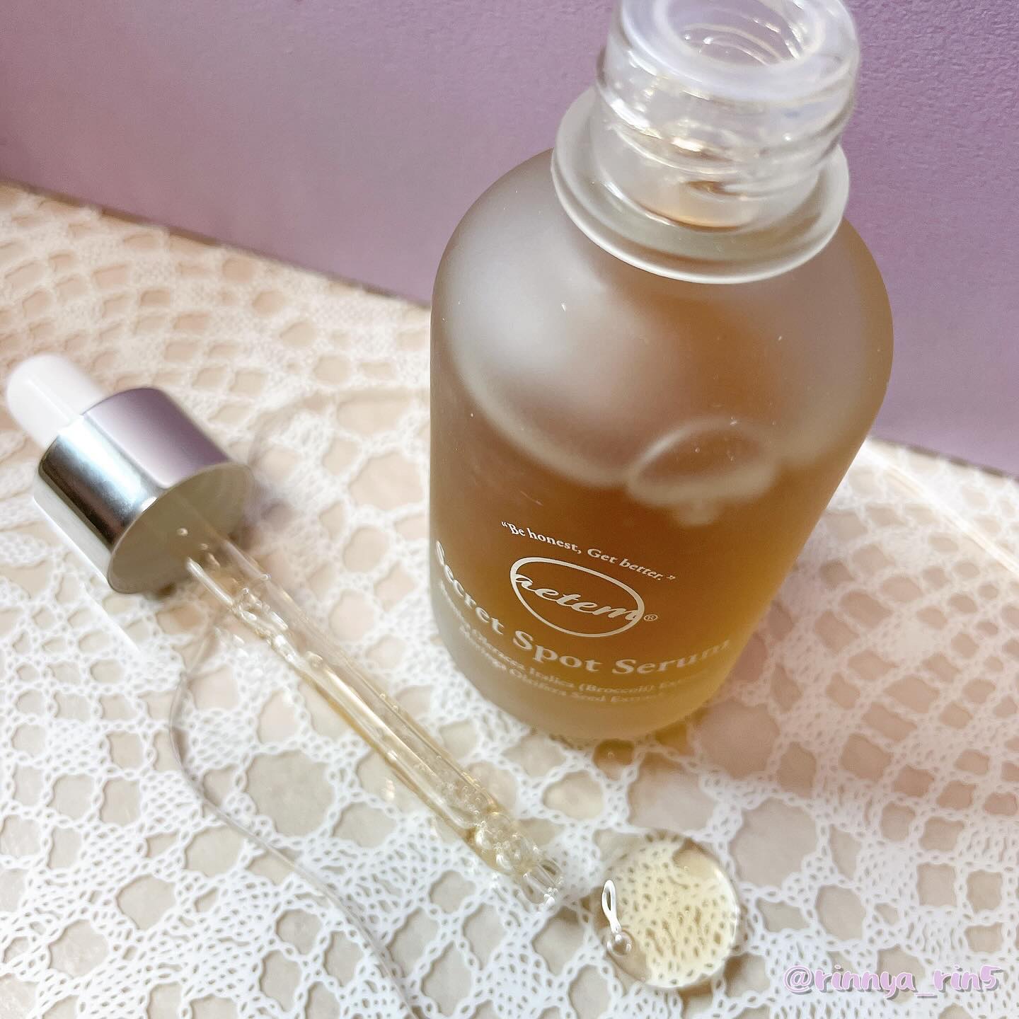 シークレットくすみセラム/Aetem /美容液を使ったクチコミ（2枚目）