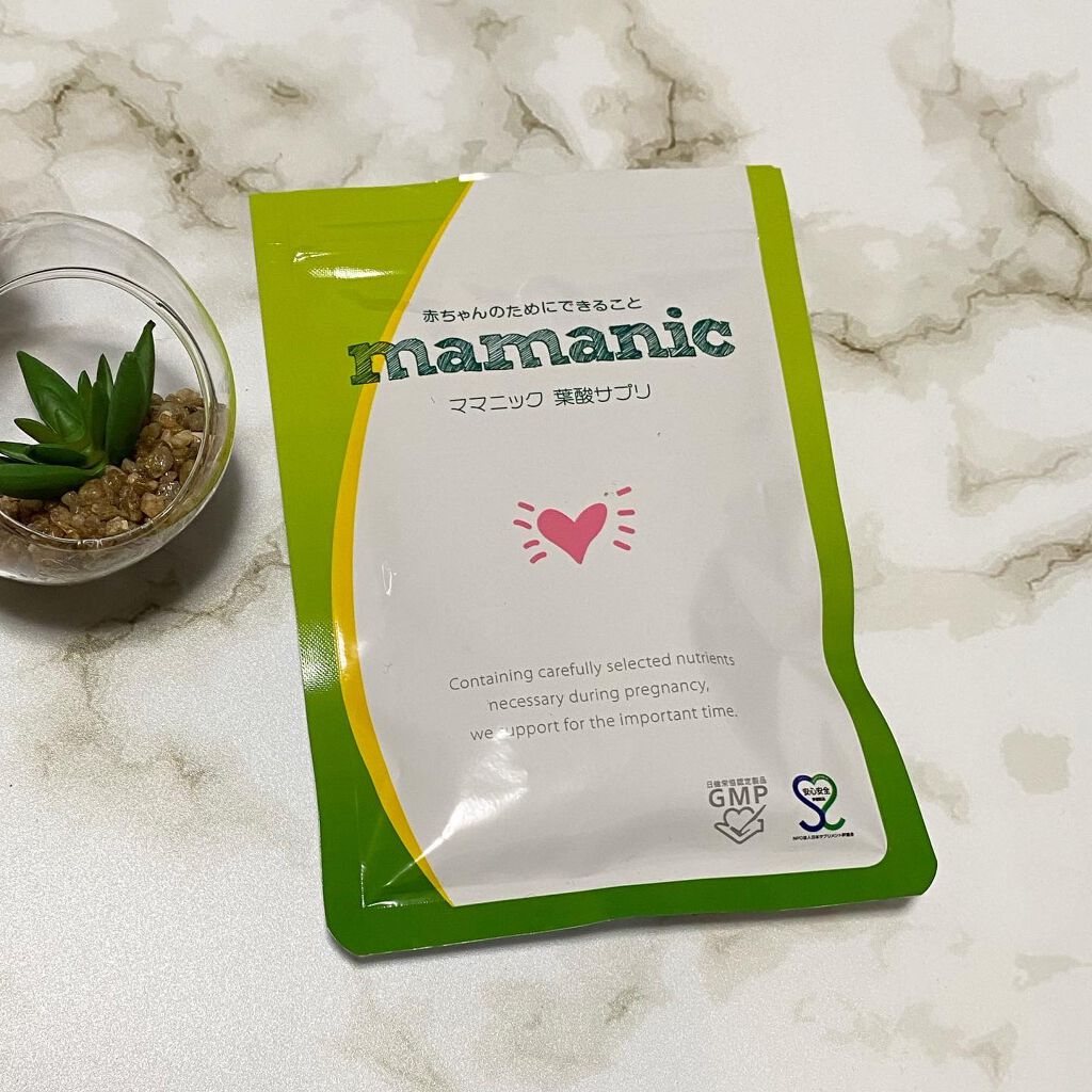 ママニック葉酸サプリ/ママニック/健康サプリメントを使ったクチコミ（1枚目）