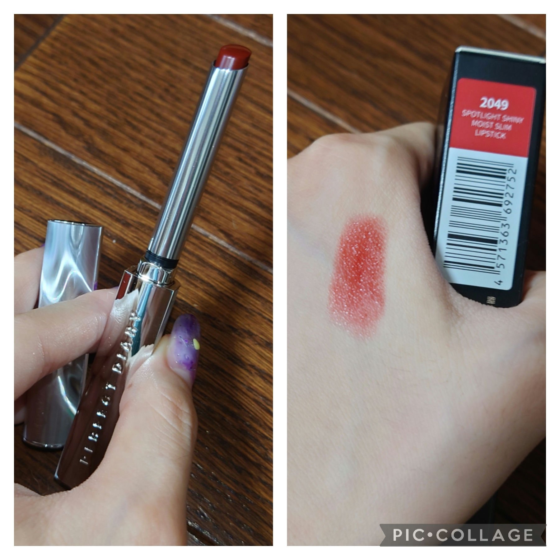 スポットライトシャイニーモイストスリムリップスティック/PERFECT DIARY/口紅を使ったクチコミ（3枚目）