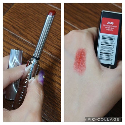 スポットライトシャイニーモイストスリムリップスティック/PERFECT DIARY/口紅を使ったクチコミ(3枚目)