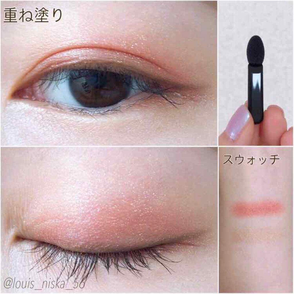 クラッシュダイヤモンドアイズ/KATE/アイシャドウパレットを使ったクチコミ(3枚目)