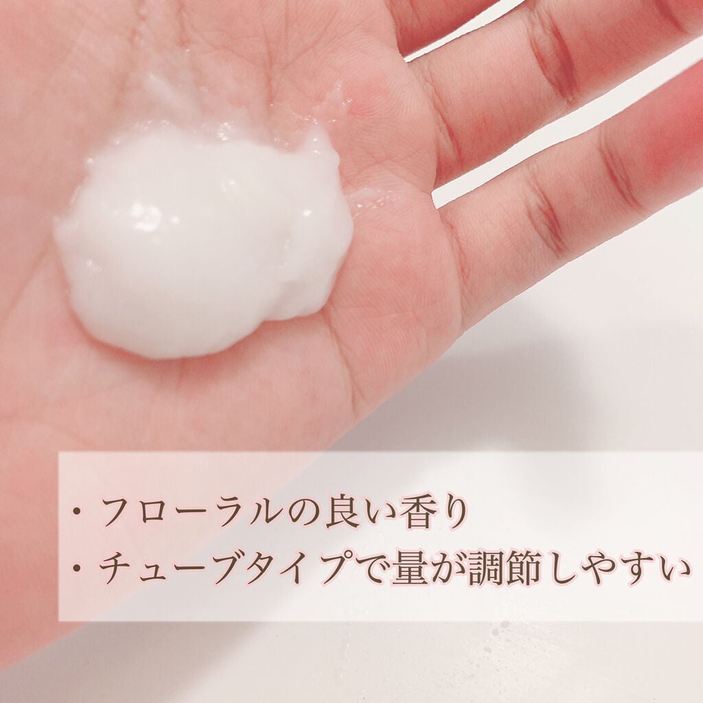 THE BEAUTY 髪のキメ美容プレミアムトリートメント<モイストリペアプレミアム>/エッセンシャル/洗い流すヘアトリートメントを使ったクチコミ(3枚目)