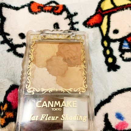 マットフルールシェーディング/キャンメイク/シェーディングを使ったクチコミ(1枚目)