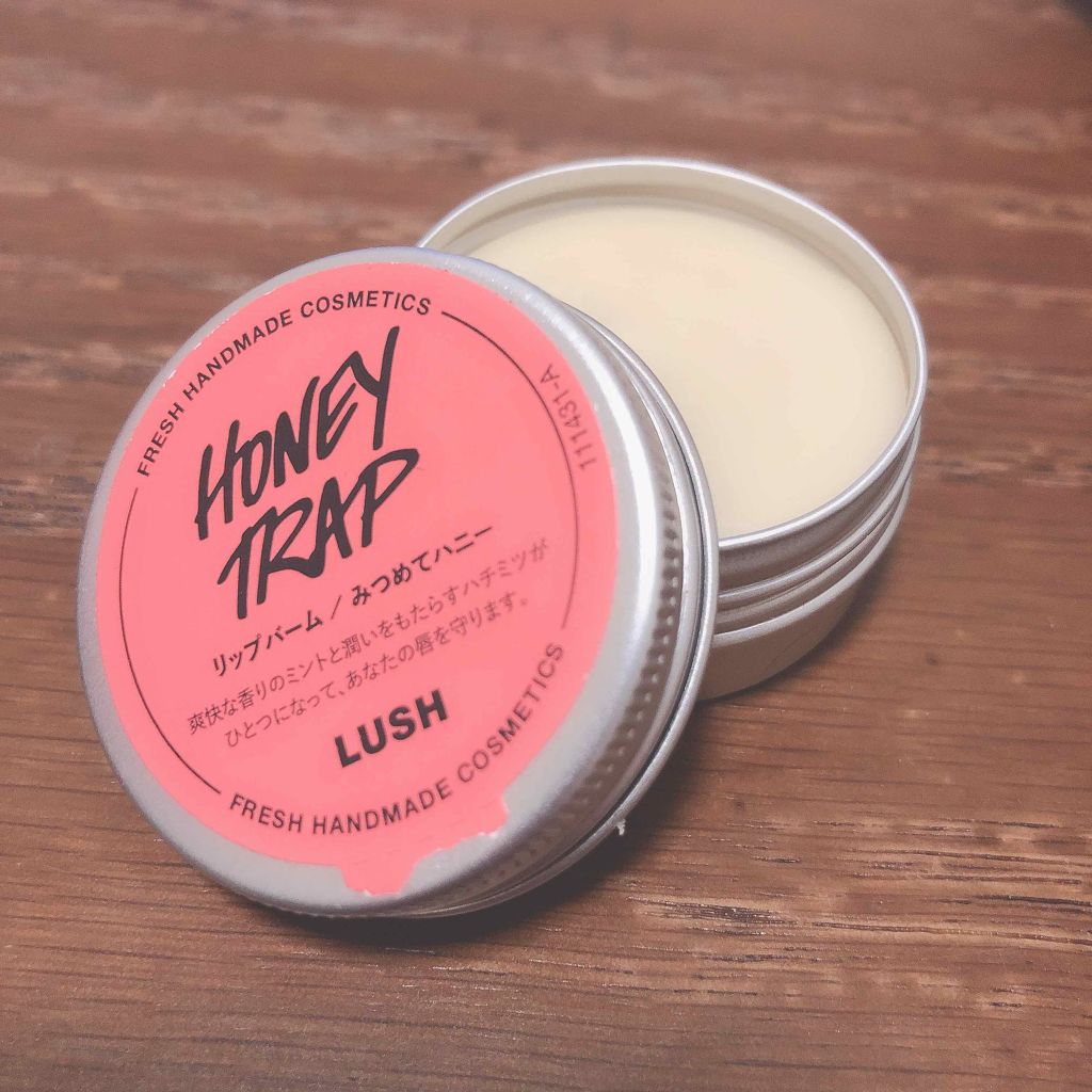 最安値に挑戦！ リップクリーム ラッシュ 公式 LUSH みつめてハニー リップバーム swsj.org