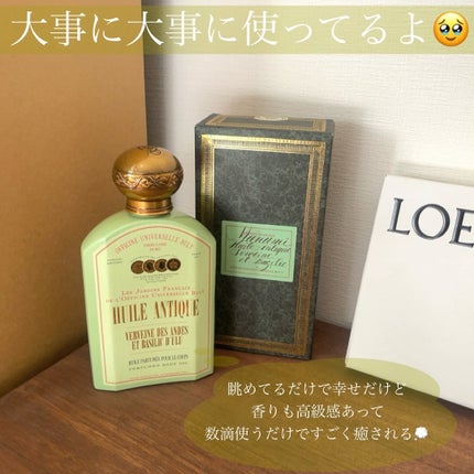 manað«§ãããã©ã§æ¥œãã倧人ã®çŸå®¹/ã³ã¹ã¡ on LIPS ãçºããã ãã§å¹žã..â¡//åéããã®ãã¬ãŒã³ãã§æ§ãã®buly..ãïŒ4æç®ïŒ