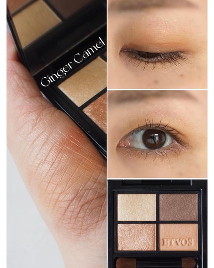 ミネラルクラッシィシャドー/エトヴォス/アイシャドウパレットを使ったクチコミ(7枚目)