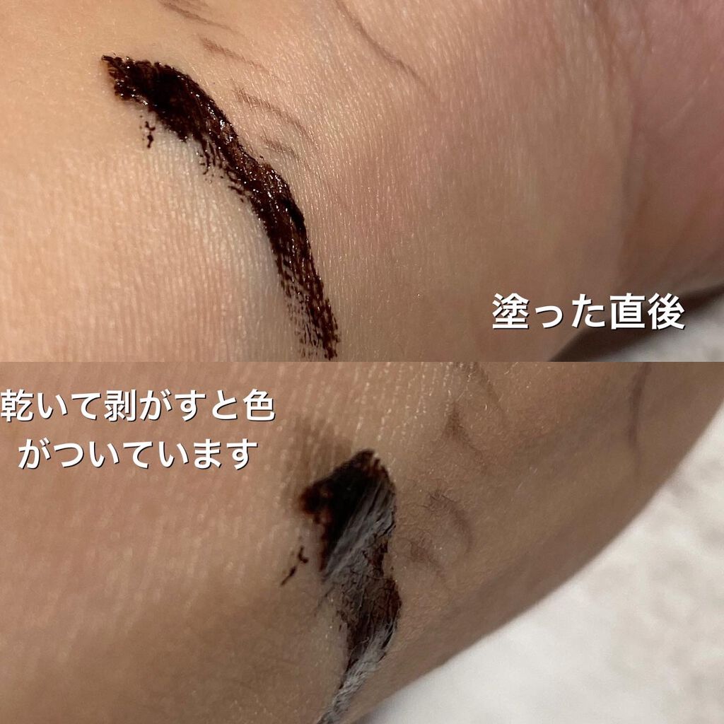 necess まゆ書き足し美容液ティント /コジット/眉ティントを使ったクチコミ(7枚目)