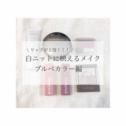 リアルクローズシャドウ/excel/アイシャドウパレットを使ったクチコミ(1枚目)