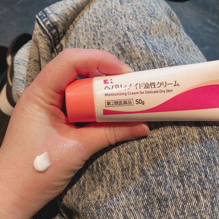 ヒルメナイド油性クリーム(医薬品)/matsukiyo/その他を使ったクチコミ(3枚目)