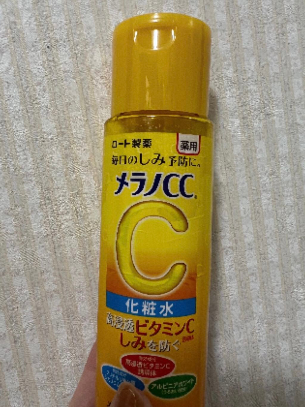 薬用しみ対策 美白化粧水/メラノCC/化粧水を使ったクチコミ(1枚目)
