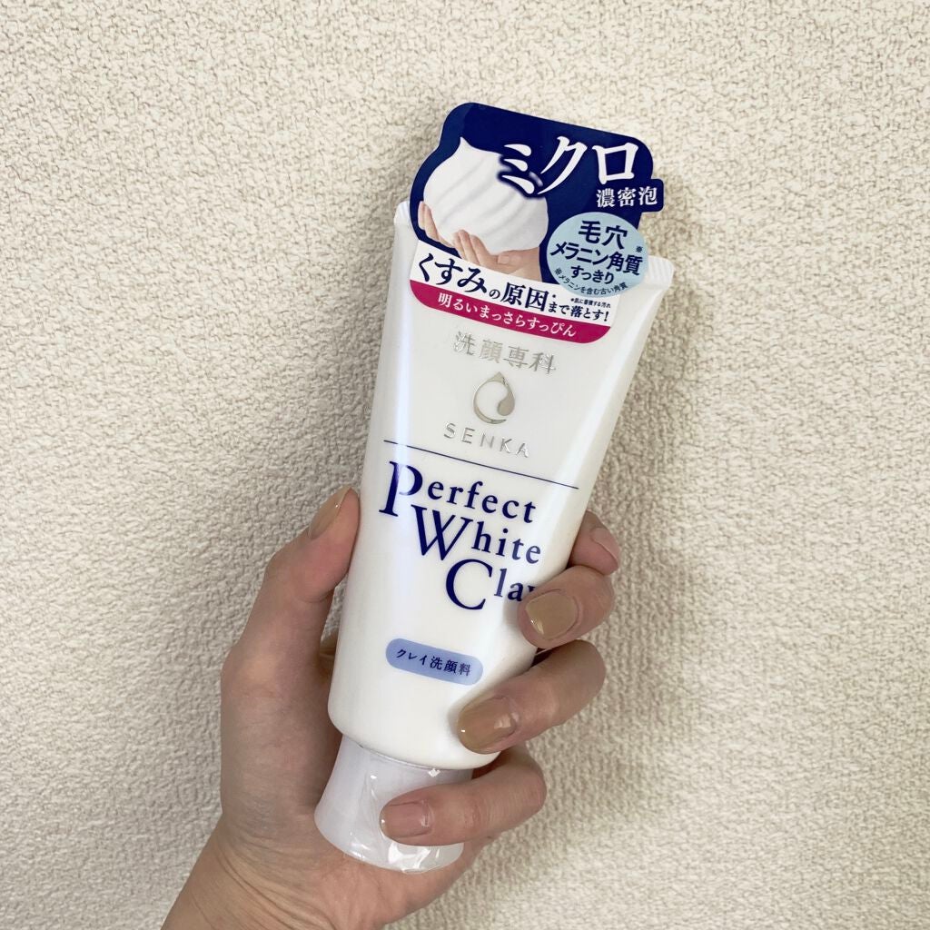 パーフェクトホワイトクレイ/SENKA(専科)/洗顔フォームを使ったクチコミ(1枚目)