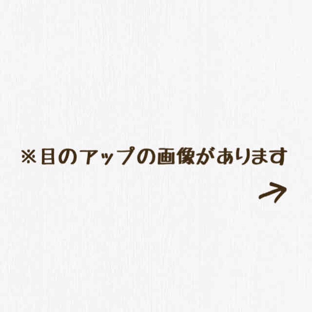 アイラッシュカーラーN/ヒロインメイク/ビューラーを使ったクチコミ(7枚目)