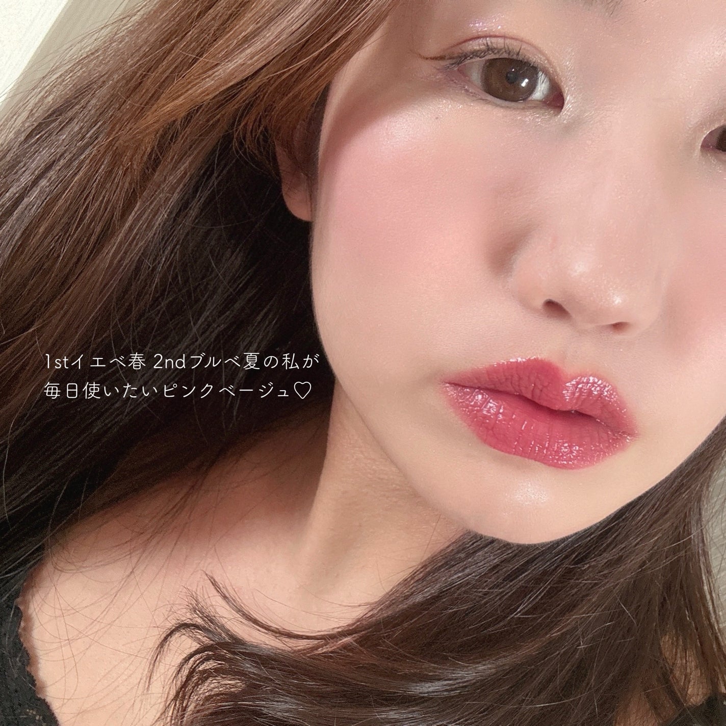 エレガンス クラルテ ルージュ ビジュー/Elégance/口紅を使ったクチコミ(6枚目)