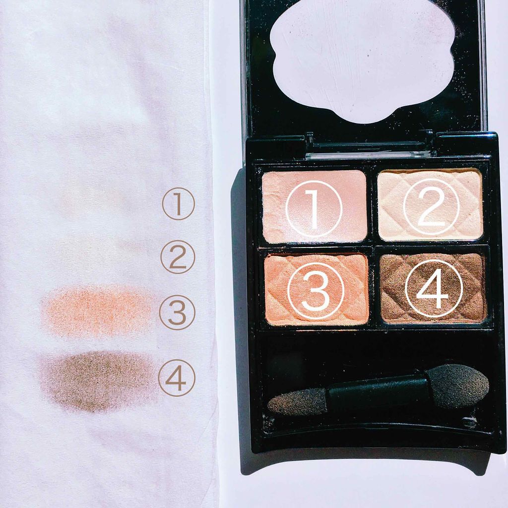 アイシャドウ＆ベース/パラドゥ/アイシャドウパレットを使ったクチコミ（2枚目）