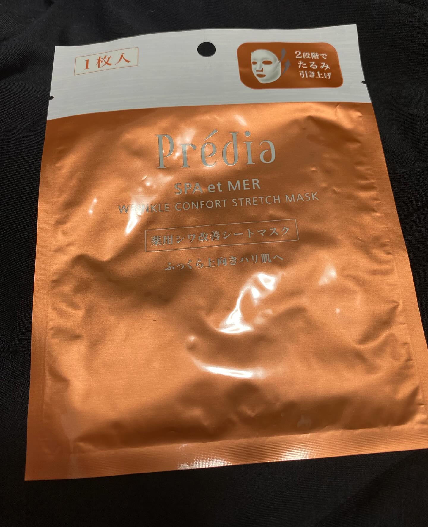 スパ・エ・メール リンクル コンフォール ストレッチ マスク/Prédia/シートマスク・パックを使ったクチコミ（1枚目）
