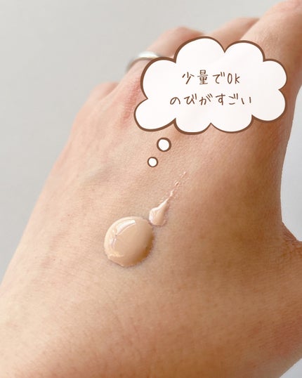 エッセンスリキッド EX/マキアージュ/リキッドファンデーションを使ったクチコミ(3枚目)