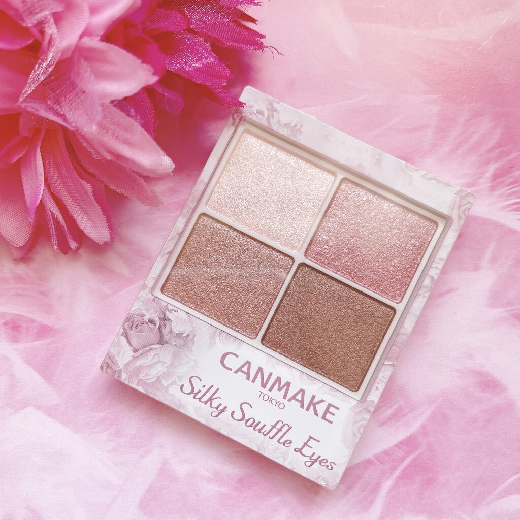 シルキースフレアイズ/キャンメイク/アイシャドウパレットを使ったクチコミ（1枚目）