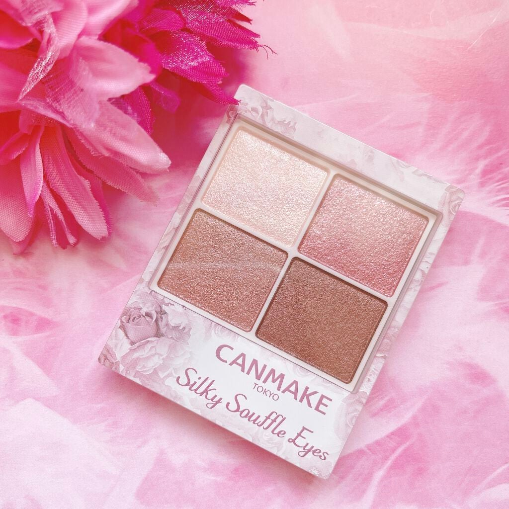 シルキースフレアイズ/キャンメイク/アイシャドウパレットを使ったクチコミ(1枚目)