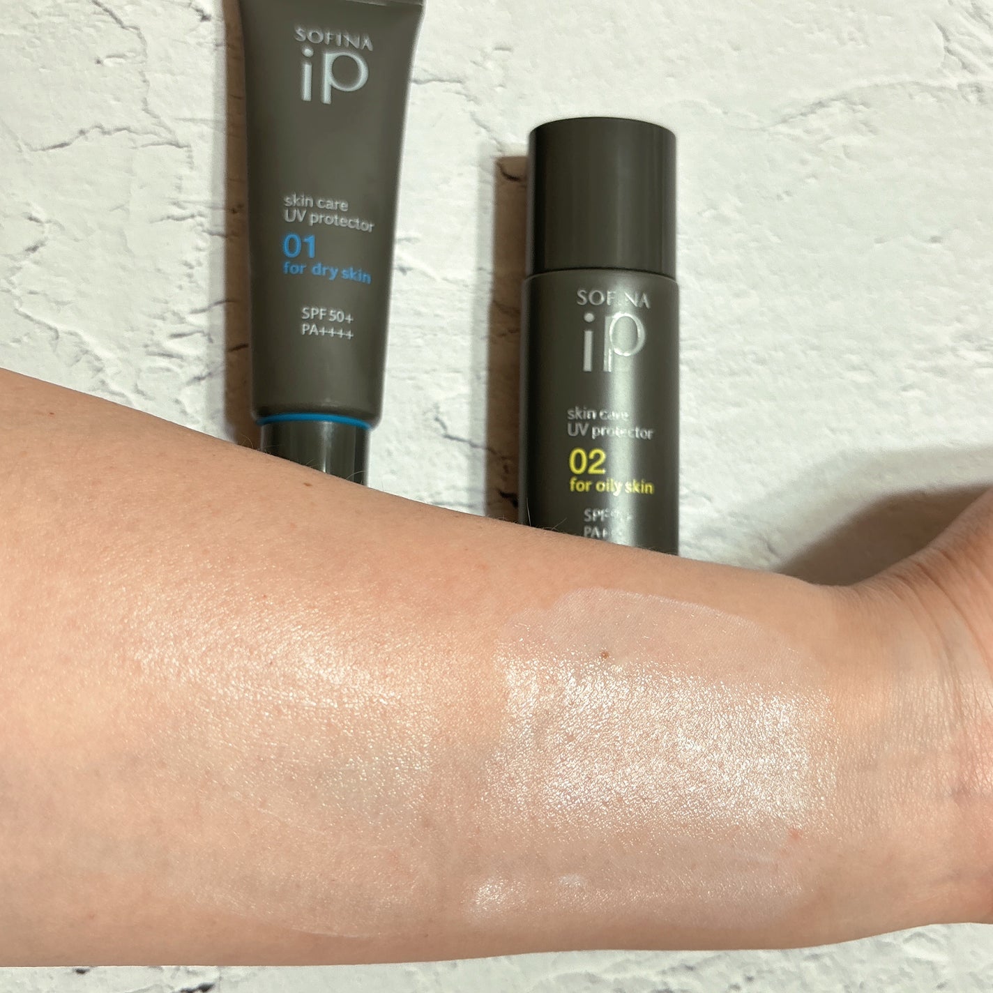 ソフィーナ iP スキンケアUV 01乾燥しがちな肌環境 SPF50+ PA++++/SOFINA iP/日焼け止めクリームを使ったクチコミ(8枚目)