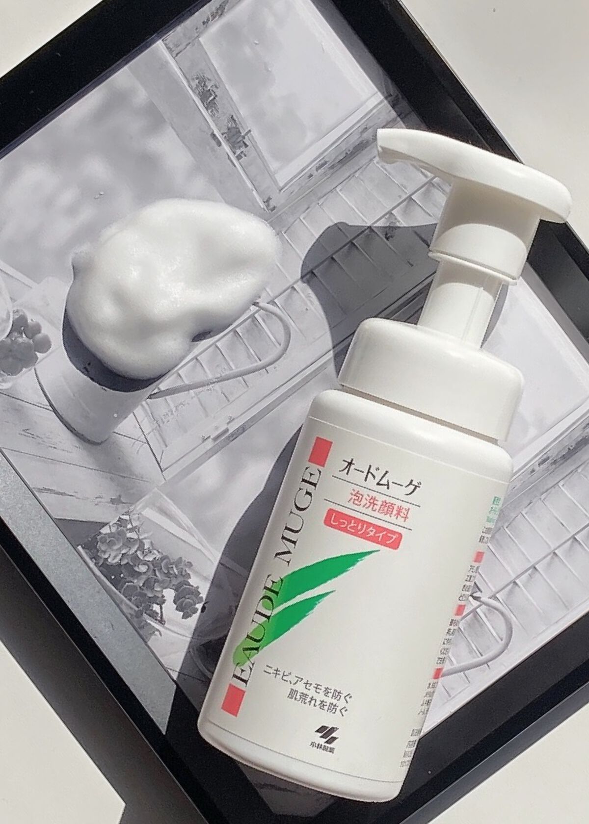 泡洗顔料 しっとりタイプ/オードムーゲ/泡洗顔を使ったクチコミ(3枚目)